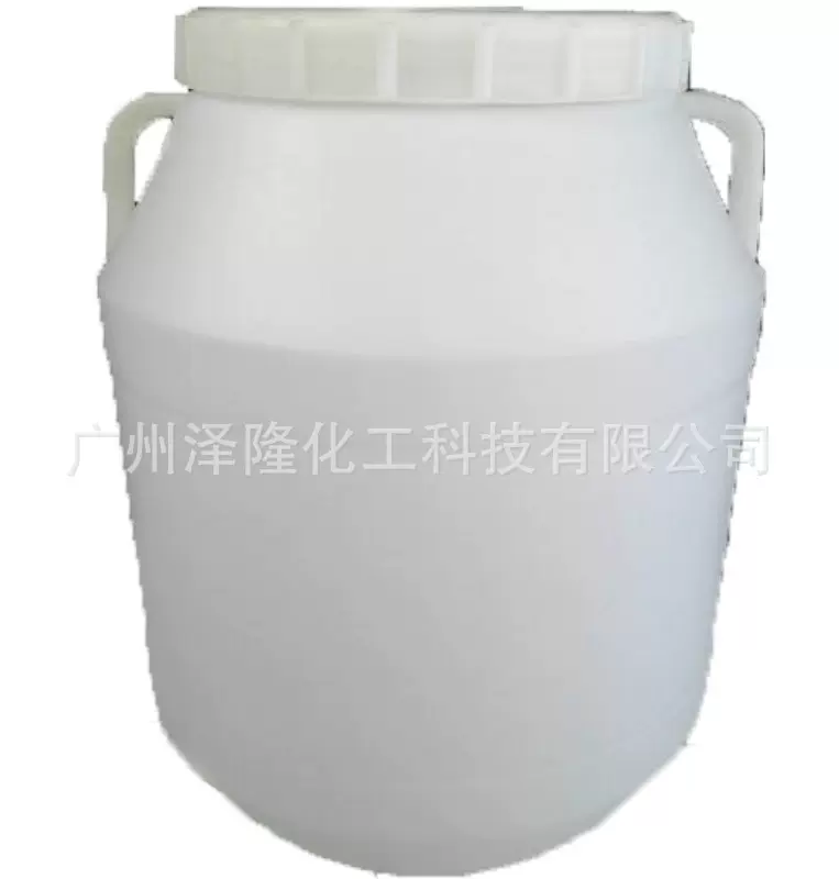 厂家供应 酸单乙醇酰胺磺基琥珀酸单酯二钠DMSS表面活性剂 可出口