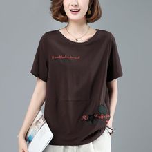 品质大码文艺短袖T恤女妈妈装2020夏季新款韩版宽松拼接印花上衣