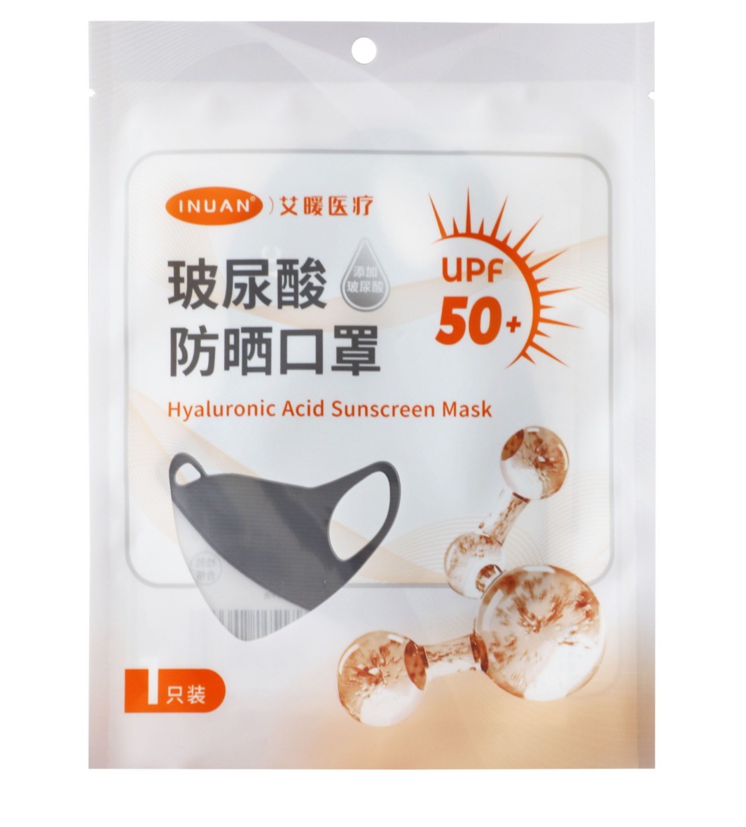 Ai Nuan 히알루론산 자외선 차단제 마스크 AL17 모윤 블랙 1개---1봉지