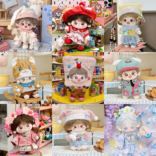 �޻������·�20cm���¿ɐ�ë�q������ż����ȹë�q���Q�b���b