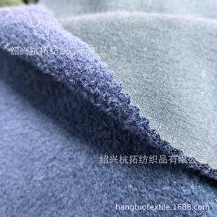 ᘿ�330gTC������ë�����治ͬ�ɫȫ��CVC TR����ȫ�쏗����ë��