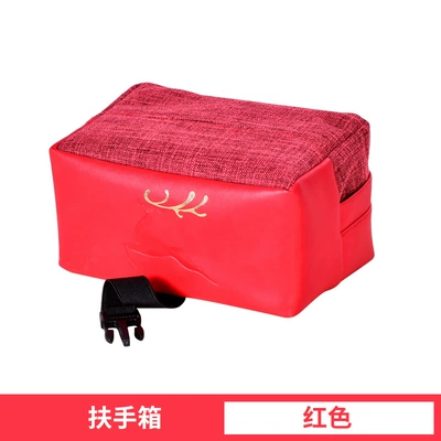 hanging tissue storage bag — Car tissue box/set - leather-deer-red-armrest-box-strap-version
