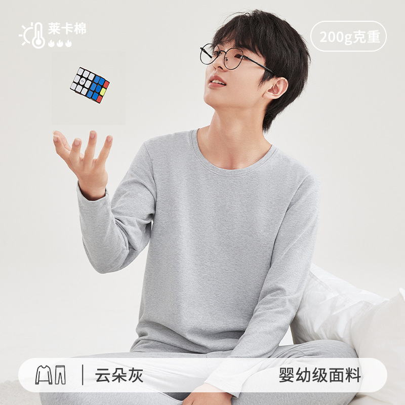 클라우드 그레이 [A급 품질]