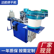 ע�z��əC ���ù��w�T�z����O�� ���⾀��əC��ȫʹ��