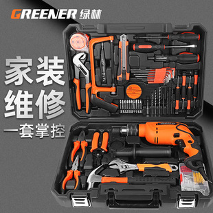Green Forest Household Electric Drill Electric Hand Tool Set Hardware Electrician Maintenance Multifunctional Toolbox Set Woodworking