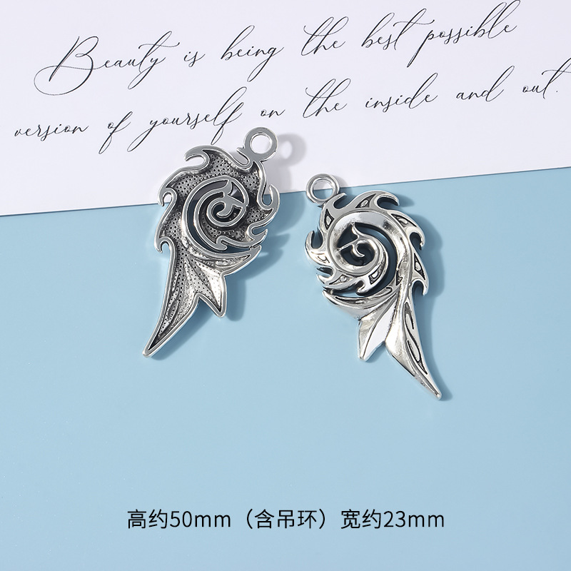 15# totem flame a H-6908