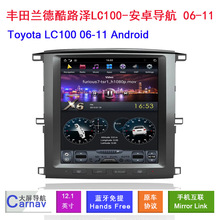 m06-11SToyotam¿·LC100׿360Ӱ܇d