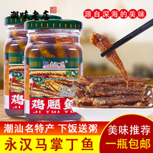 ���h�u���~���^��ͥ�؂亣�r��ʳ��������^�V�|�خa��ʳ�����