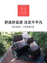 爱玛雅迪金彭宗申电动三轮车坐垫套罩台铃万仕达座套车座新日通用