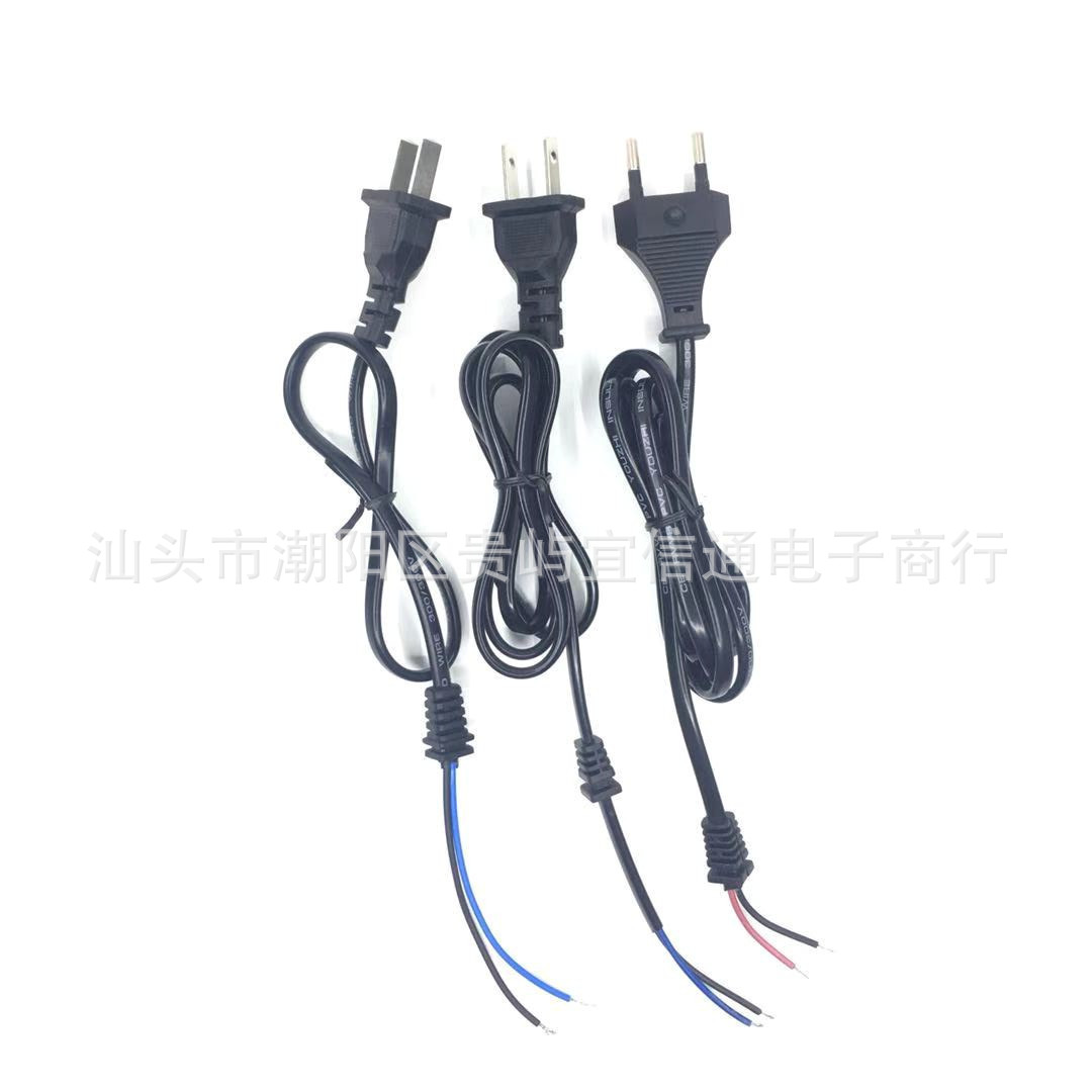 AC电源线 中规/美规/欧规电源线 充电器输入线 可批发