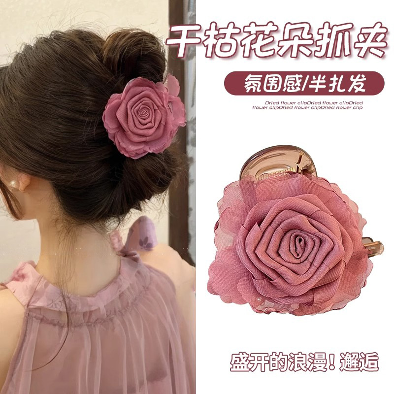 Rosa seca agarrando clips primavera de mujeres de alto nivel cabeza trasera clip de cabello clip de cabello clip de cabello tiburón joyería