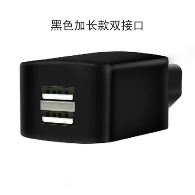 Electric Vehicle Mobile Phone Charging Other Electric Vehicle Accessories - electric-vehicle-dual-usb-adapter-black