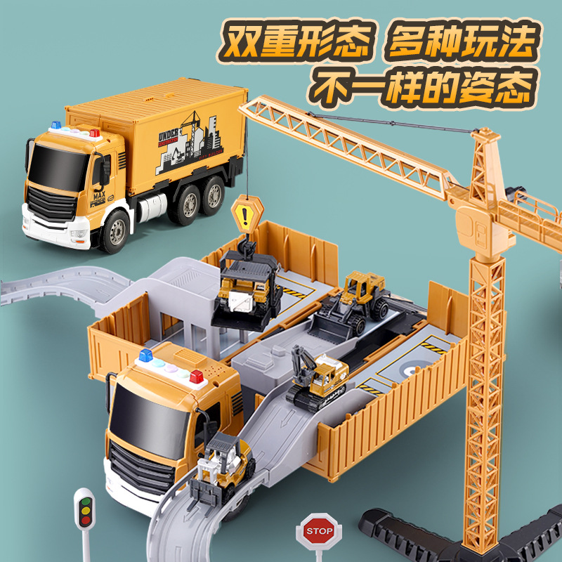 Children's engineering vehicle toy large truck simulation alloy car excavator model parking lot set for boys