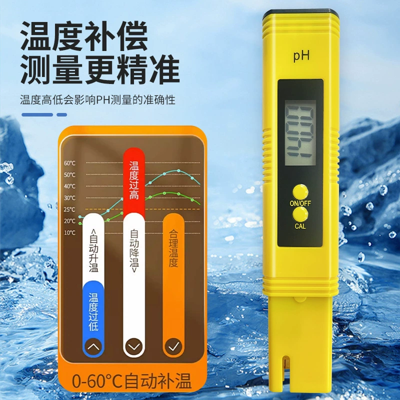 Удобная ручка для тестирования качества воды, измеритель кислотности PH, высокоточный многофункциональный стол для тестирования температуры и значения pH