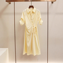 ����׿��2024���|ͨ���OӋ�з��Iϵ�������Sɫ�����r���B��ȹŮ