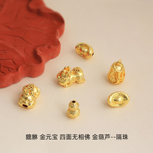 �Ї��L������Ԫ�����J������ؔ�M���18K���ɫdiy���K������