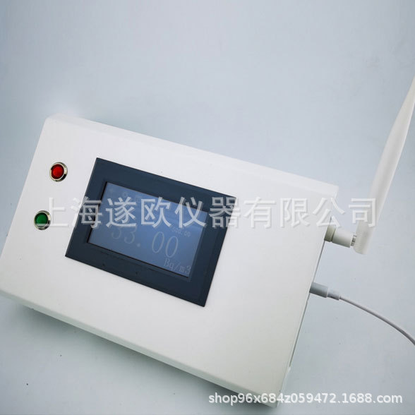 Radon-D43型固定在线式空气氡测量仪 氡气浓度连续监测