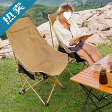 ���M�������Α����ۯB���ۯB���ӱ�yʽ¶�I��~����ɳ��������