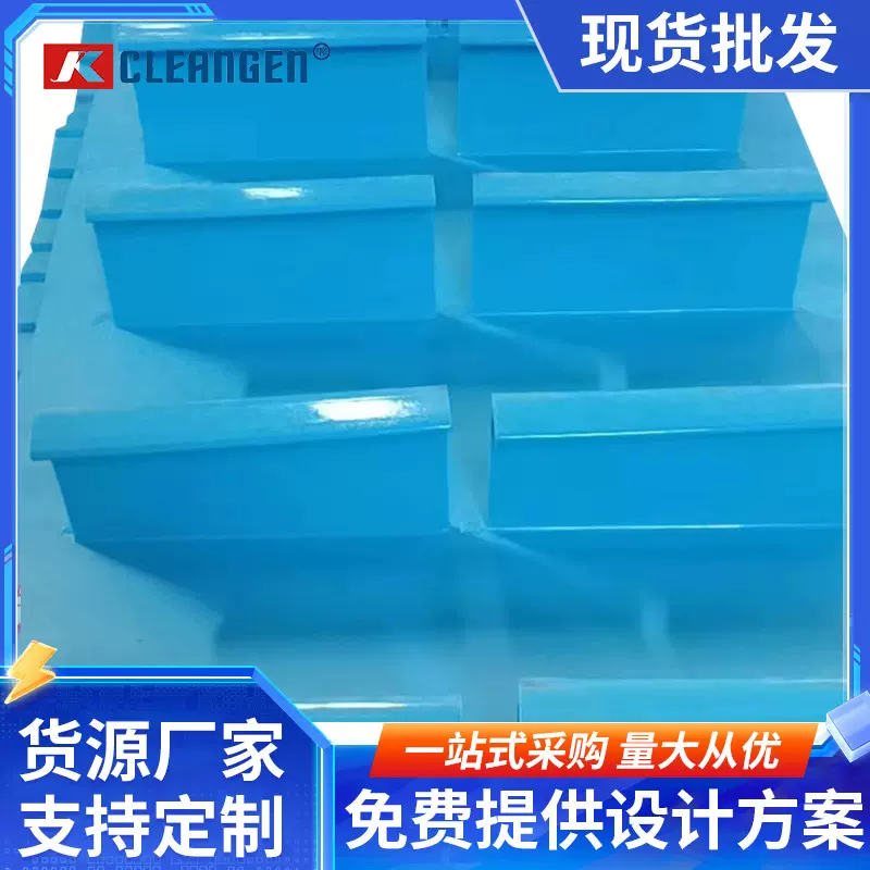 防跑偏齿型提升带 L型档板易洁带 高抗菌耐水解 挡板裙边输送带