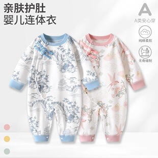 �냺�B�w�´��＾�����׃��·��L������ʽ���L��Ů�������������