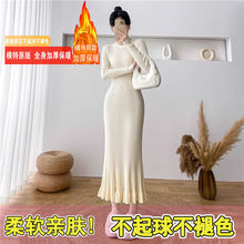 加厚配大衣的内搭羊毛鱼尾裙女秋冬季圆领长款保暖毛衣针织连衣裙