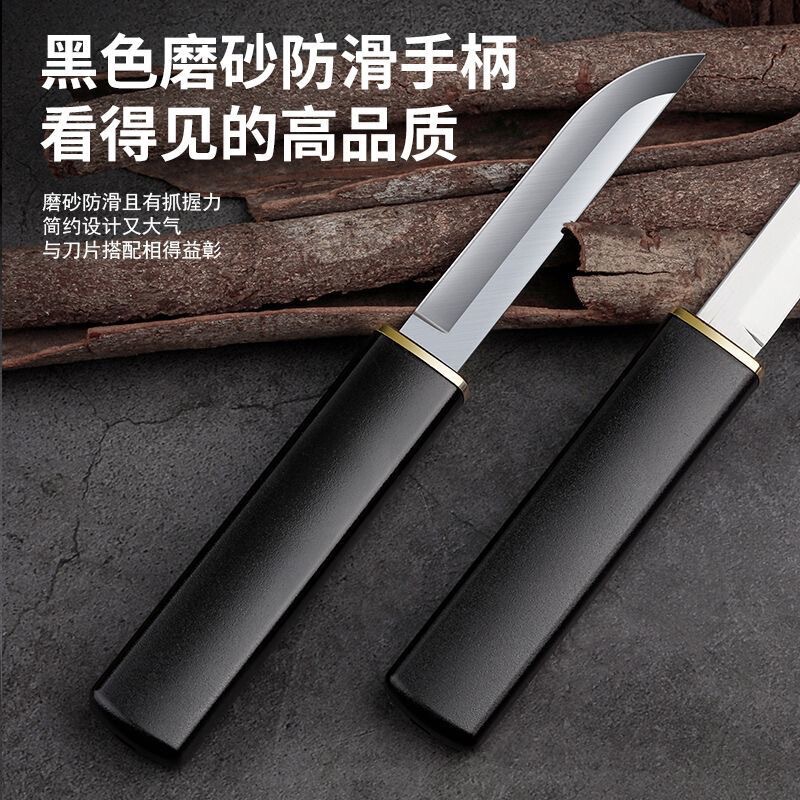 新款网红龙凤一体刀加厚家用小刀厨房削皮刀水果刀烧烤锋利刀|undefined