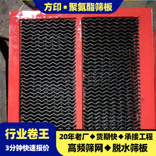 304���P䓲��y�Y��Vɽ����ĥ����Óˮ��ӺY�W�۰�����߅���y��