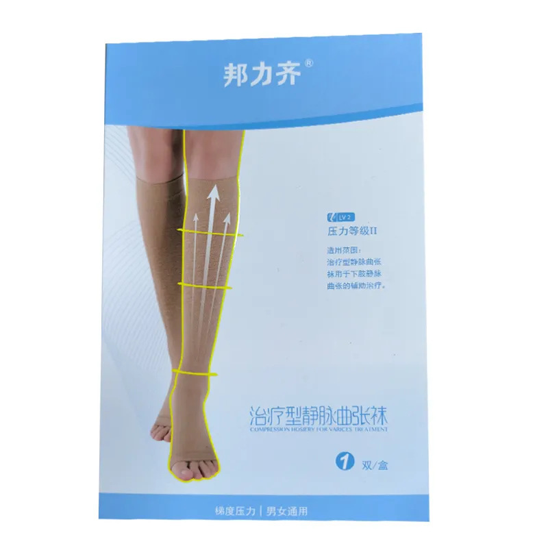 振德医療用弾性ソックス、バンリチ治療用静脈瘤ソックス、2級圧迫、男女兼用、下肢手術後の回復用|undefined