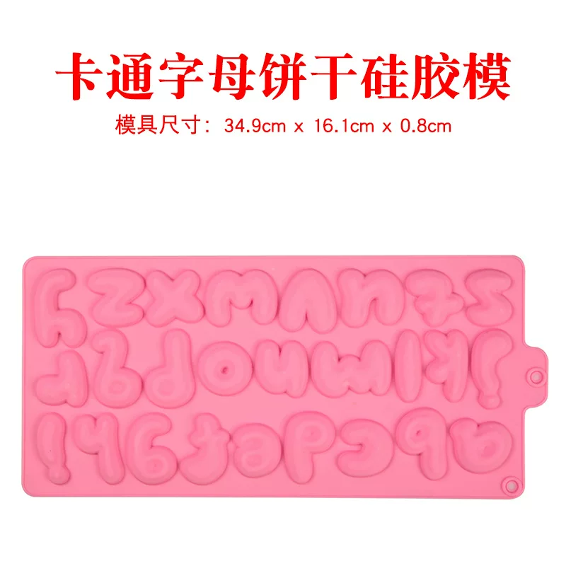 Cartoon silicone mold, soap, ice cream
