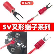 SV���ͽӾ�����늾��B�������^U���A�^���䉺������/�����Q
