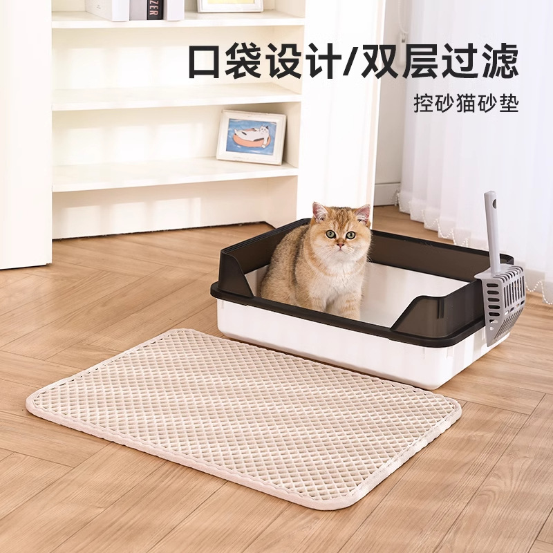 Alfombrilla de arena para gatos Filtro de doble capa anti-Out para gatos a prueba de salpicaduras Lavable gran control de arena gato alfombra de baño para gatos Cuenca