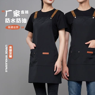 批发透气薄款耐磨围裙定制防水防油家用餐饮双肩印字广告围裙订做