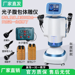 ���΃x����֬�C�����p�ʃx��������Ժ�������w�B���w��x��