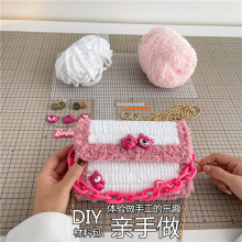 网格手工编织小方包材料包DIY毛线手缝自制单肩斜挎方包送女闺蜜