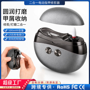 �¿�늄�ָ�׵���ĥһ�wȫ�Ԅ�ָ�׼����냺����늄��޼���ĥ����