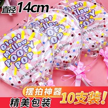 �W�t��ͨ�޻��Ǵ�������ܛ�ǔ[�����eʳƷ��ͯС��ʳ�������b���l