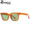 kimhekim Red Book Same item Pumpkin Sunglasses Korean Edition Sunglasses Caramel glasses men and women Sunglasses