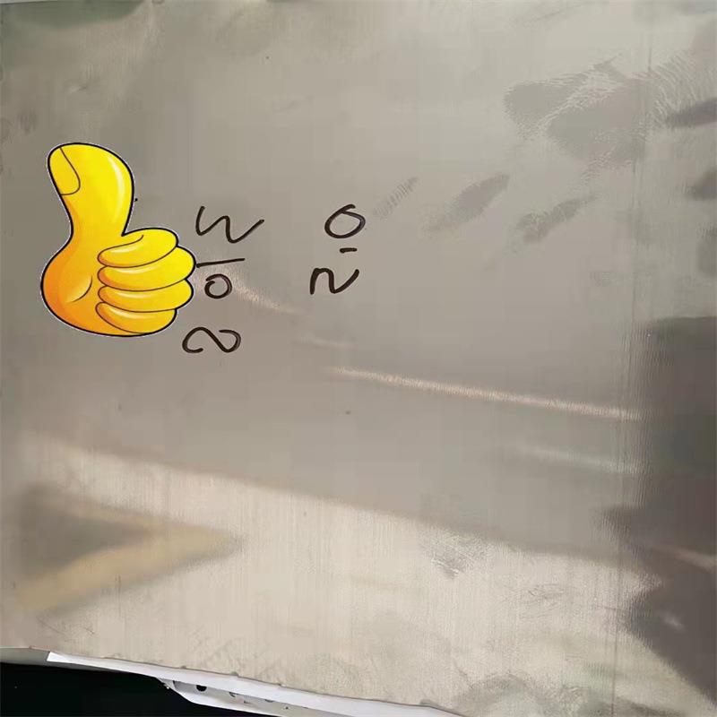 微信图片_20220307133910