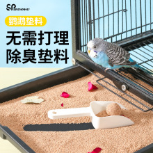 �W�^�S��|���B���B�\�бP�坍����������о���������ֽ��Bʺɰɳ