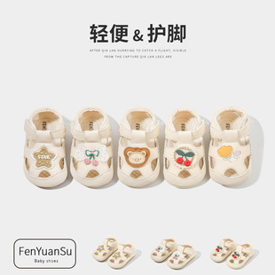 �ļ��냺��Ь͸���Ŀ�ܛ�׷������׃�Ь����һ�q���������W��ЬŮ