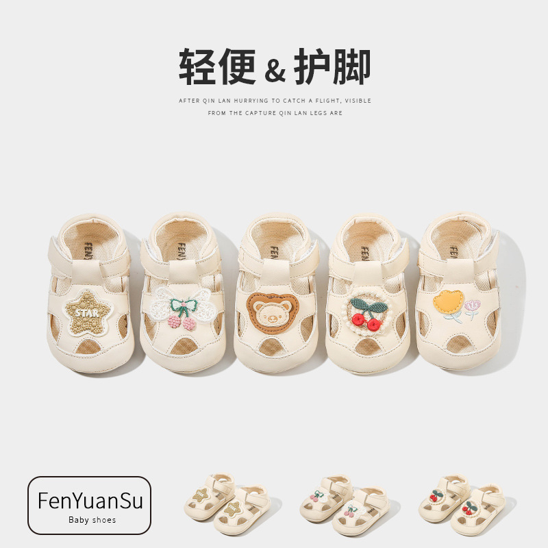 Summer Baby Sandals Breathable Summer Soft-soled Non-slip Baby Shoes Male One-year-old Newborn Toddler Shoes Female
