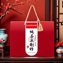 ��ُ�aƷ���b�и߶˹��նYƷ����ʳС����ɫˮ���YƷ���b�пպ���