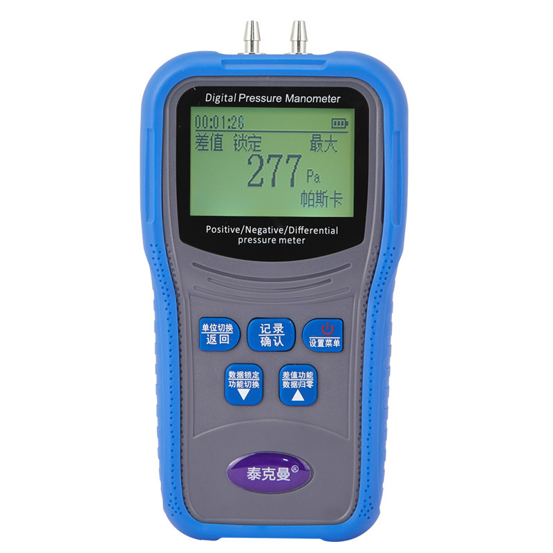 TM510B&TM510压差计实验室压力检测燃气压力检测汽修专用检测压力