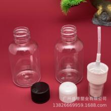 50ml���Fƿ���bƿpet ȫ͸���A�� ���y�ջ����ʽж�yˮƿ����ƿ