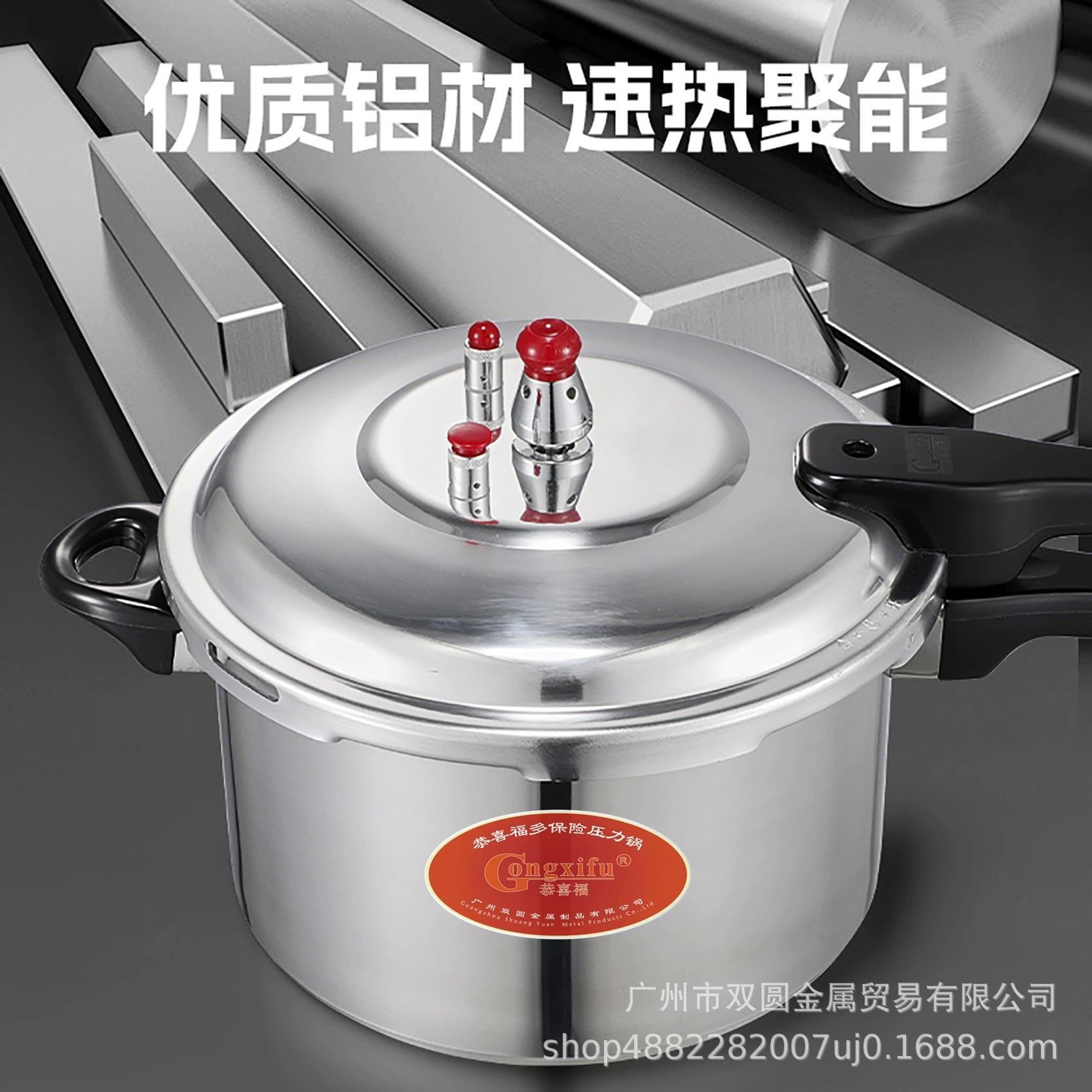 Explosion-proof metal electromagnetic universal polishing cloth, aluminum alloy, wholesale