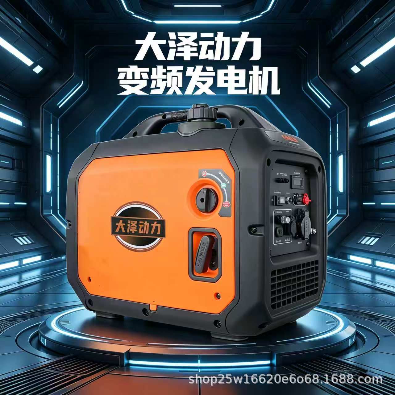 Generador de conversión digital de 3KW de Ozawa, Japón, potencia completa, bajo ruido y ahorro de combustible 220V para emergencia en sitio de construcción comercial