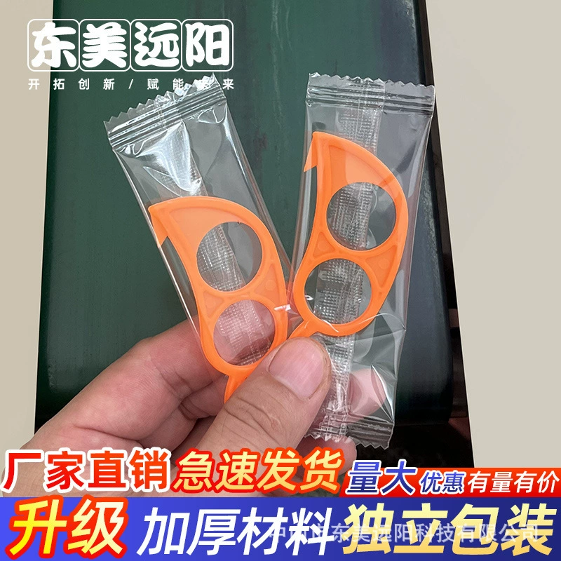 Независимый утолщение апельсиновый артефакт апельсиновый апельсин фруктовый очиститель креативный практичный дом фабрика прямых продаж