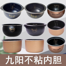 đ҃đ5L6L2L3L늉偃đճmÃđ4L