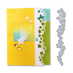 scrapbook DIY刀模 碳鋼刀模兒童DIY壓花刀模切割版星星背景