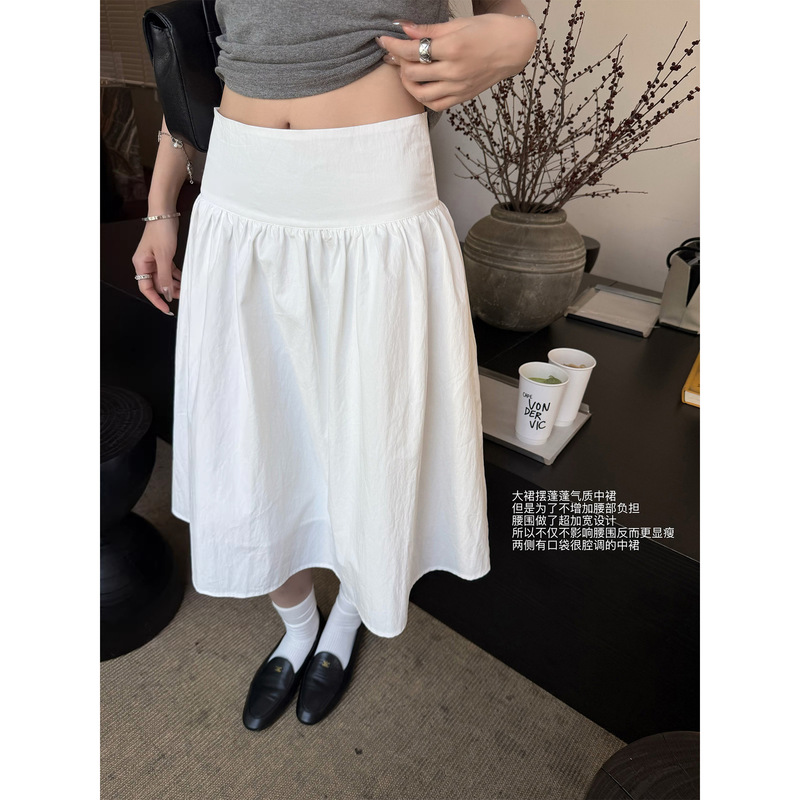 'Relaxed Ballet Skirt' - a Light and Simple, Relaxed-Style Waist-Cinching Skirt with a Stylish, Voluminous, and Flowing Mid-Length Design # 4955Y 'Relaxed Ballet Skirt' - a Light and Simple, Relaxed-Style Waist-Cinching Skirt with a Stylish, Voluminous, and Flowing Mid-Length Design # 4955Y